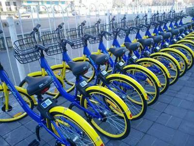 掃碼共享工資？警惕新型‘共享經濟’陷阱