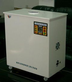 廣東宏遠集團電器工業(yè)公司 超聲波工業(yè)加濕器的高清視覺與技術解析