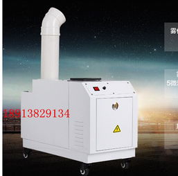 南京加濕器購買指南 從家用加濕機到工業加濕器