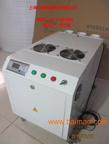 工業(yè)加濕器廠家直銷，優(yōu)質(zhì)生產(chǎn)廠家與價(jià)格解析
